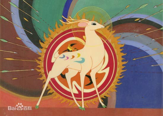 为什么叫九色鹿呢？九色鹿是什么意思