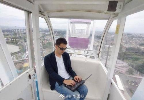 日本一游乐园摩天轮变办公室，开此项目的目的是什么？