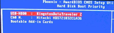 技嘉主板G31，如何设置U盘启动？