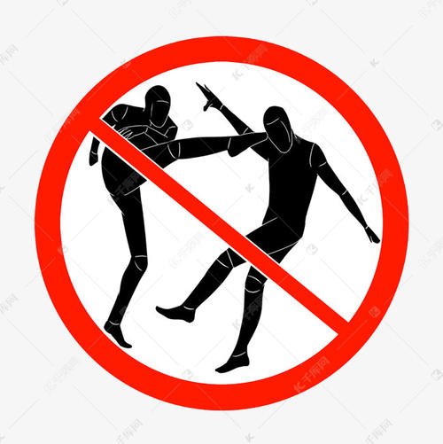 一名亚裔男子在英国伦敦街头遭到袭击，后来他是如何被救的？