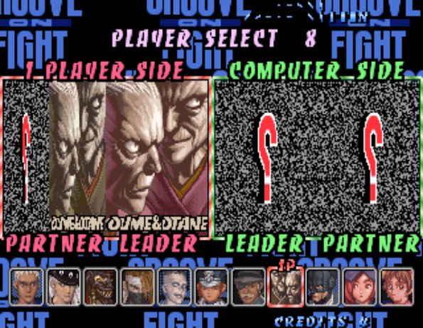 豪血寺一族3的介绍