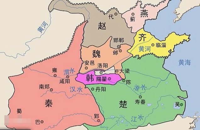 七国是哪七国？