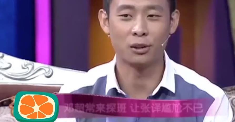 张译和孙俪演夫妻戏，邓超通常会做些啥？