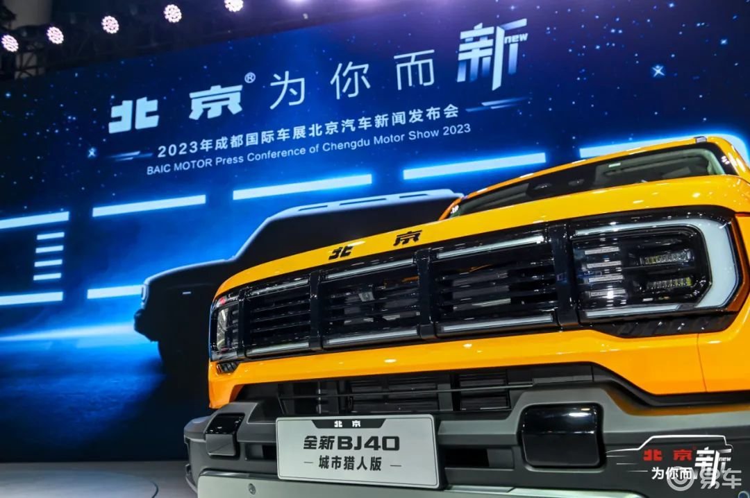 「人汽」精致的硬汉才是真型男