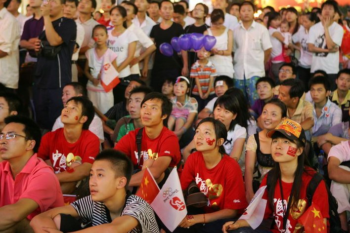 亚运会开幕式有门票吗