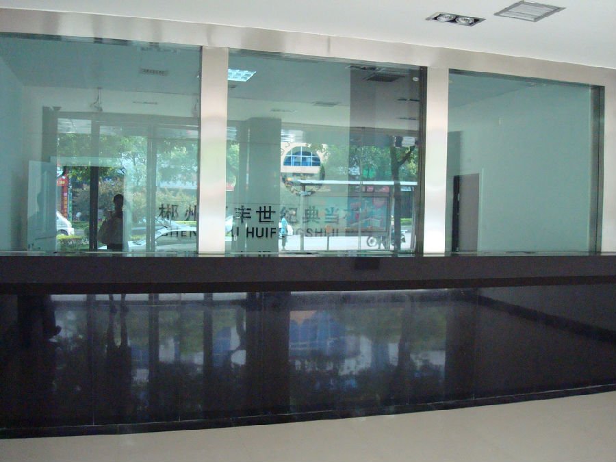 金品典当师的精彩赏析