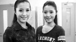 微笑女孩吴怡的妹妹是谁？