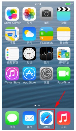 苹果5怎么下载软件