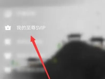 好友克隆怎么弄