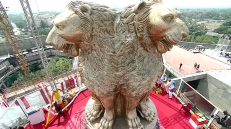 印度新议会大楼上的狮雕引争议，你对该雄狮造型都有哪些评价？