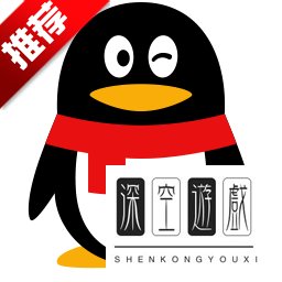 QQ7.0正式版下载地址 腾讯官方已上线