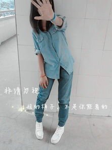 宝蓝色个性独特身体部位扣扣头像