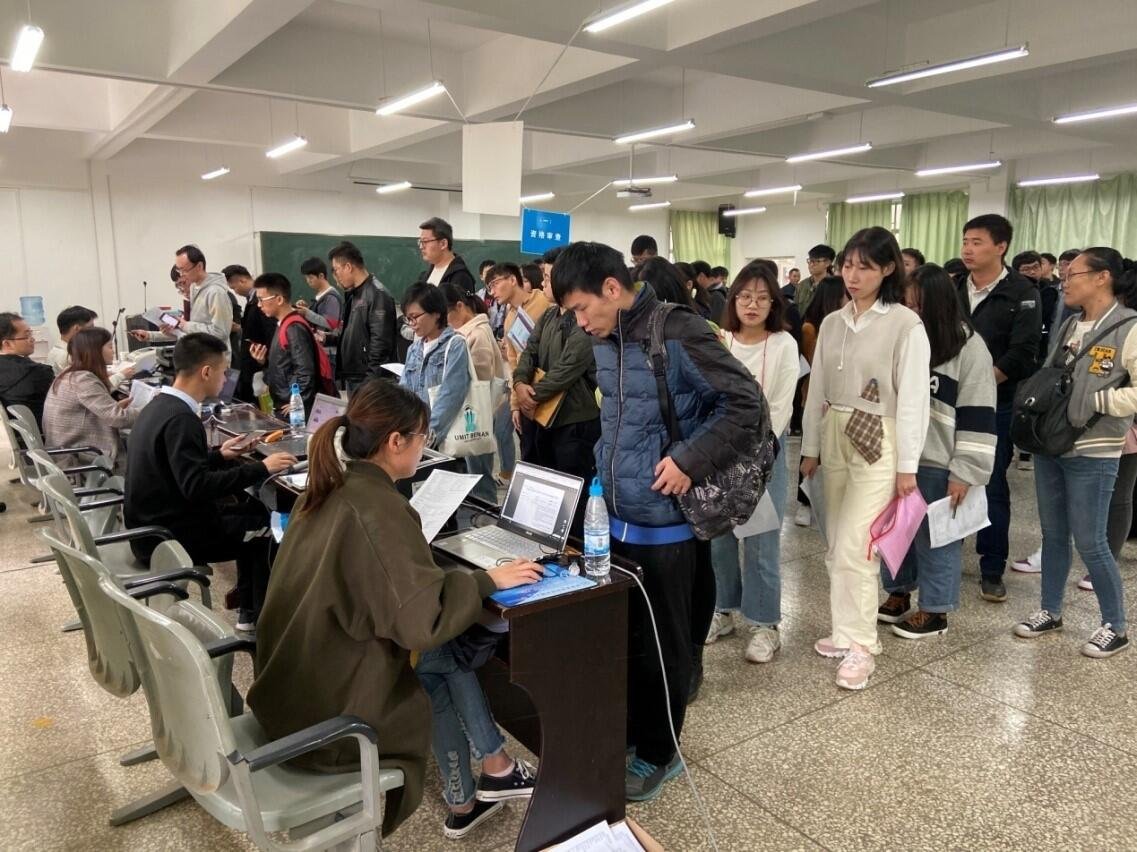 英语四级报名后不去考会怎么样呢