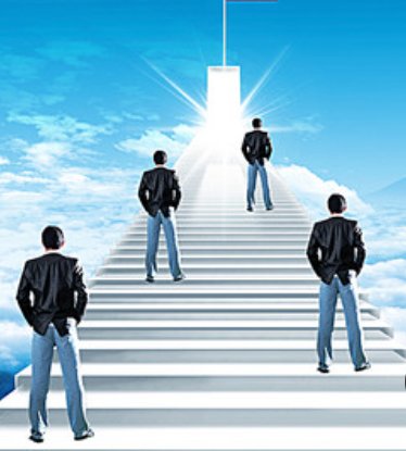 进步是什么意思