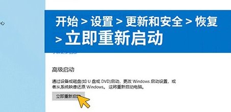 tpm2.0电脑开启方法是什么？