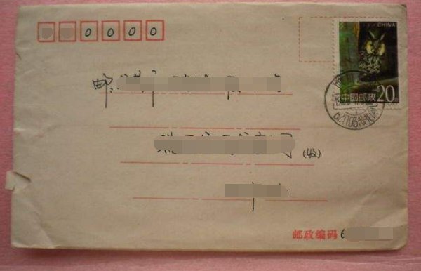 福建的邮编是什么