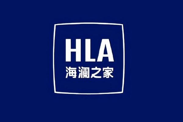 西装定制品牌前十名