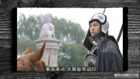 电视剧中有哪些经典的古装帝王角色?