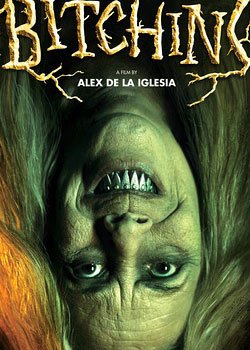 苏镇巫婆的介绍