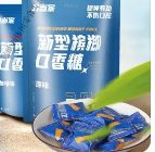 槟榔口香糖“兴起”据说剔除有害物质,槟榔口味为何如此值得“留恋”?