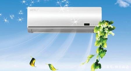 空调在夏天使用时，开30度省电还是26度省电？