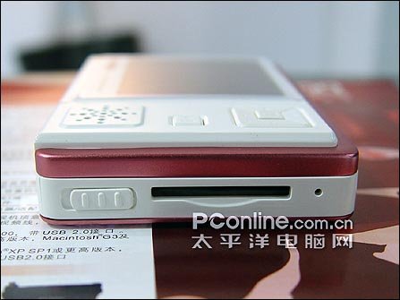 法国汤姆逊公司的发展史