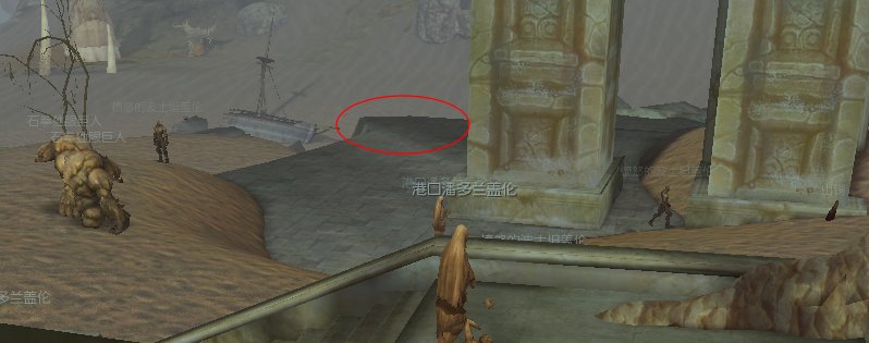 《永恒之塔》魔道星在哪？