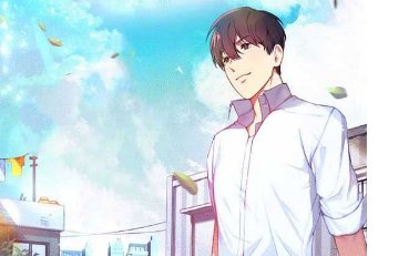 主角叫王平香兰的小说叫什么名字啊？