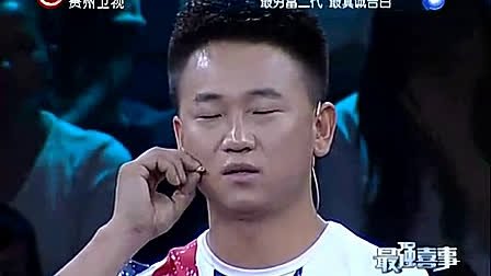 曹潇续的基本资料