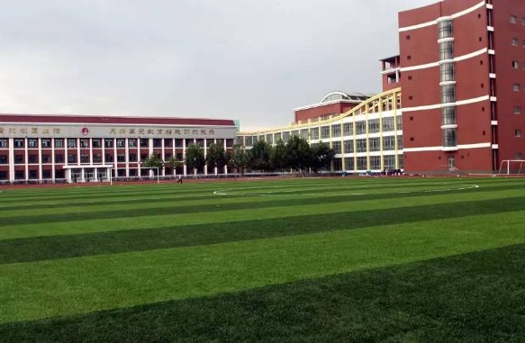 汉沽一中能考上985吗