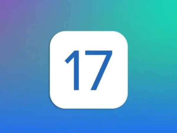 ios17正式版推送日期