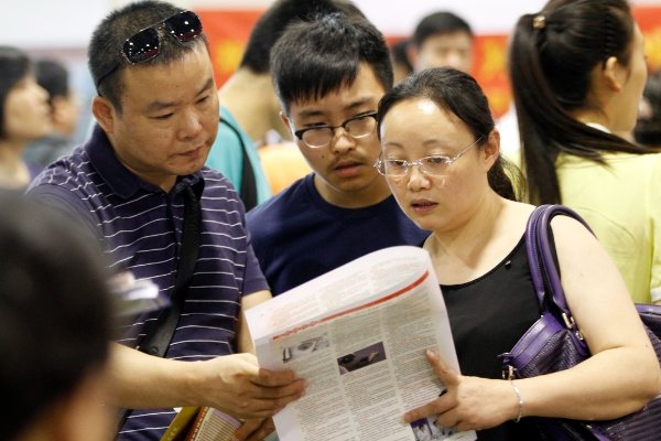 一本填报志愿后,多久能出结果