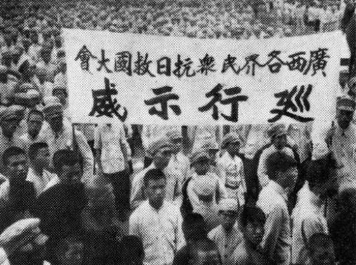 纪念12.9的诗词？