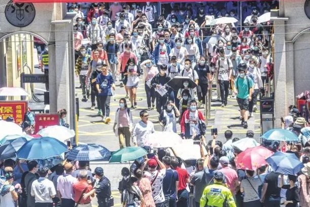 2023河北省高考出分时间