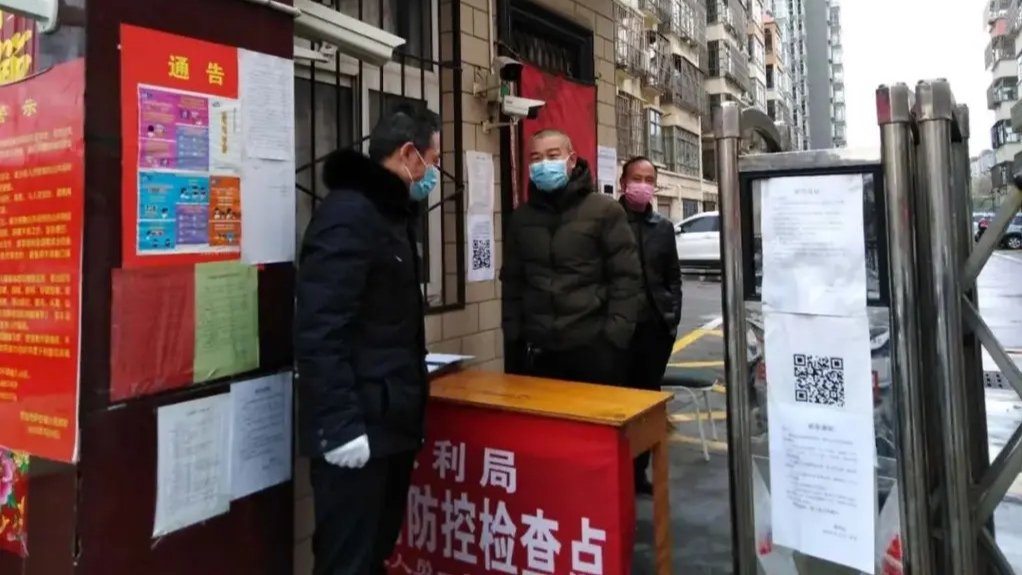 辽宁营口鲅鱼圈区已封闭100个小区，疫情源头在哪？