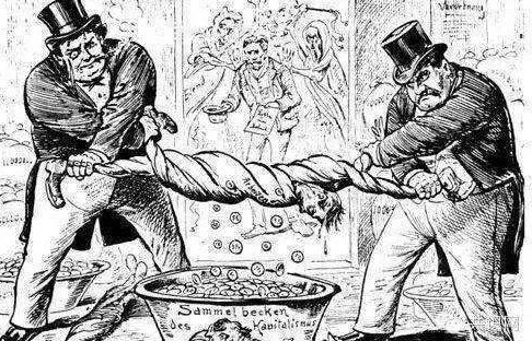 什么是“相对剩余价值”？