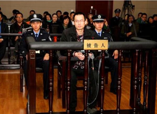 林森浩落网记：复旦投毒案凶手，偷实验室毒物投放在饮水机中，后来怎样？