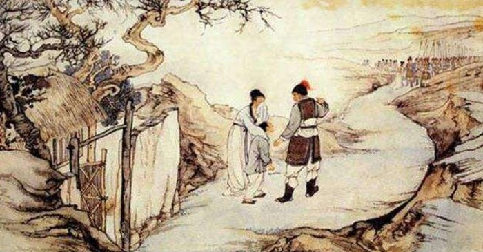 与子成说是什么意思