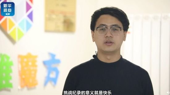 西安小伙夏焱是一名手部极限运动玩家，他的手到底有多快？