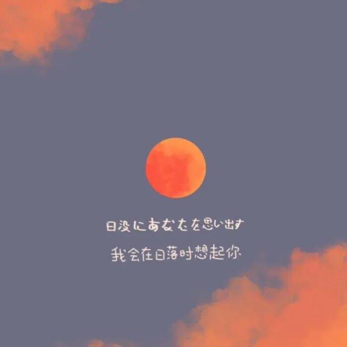 有什么适合谈恋爱给对象发的短信情话？