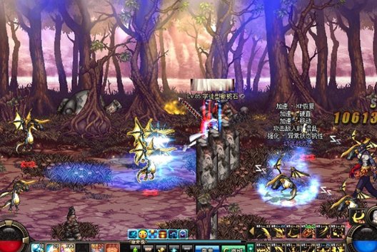 dnf巨龙3图怎么打