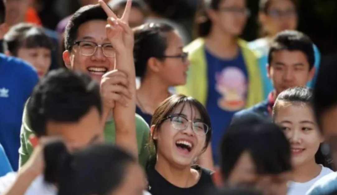 福建高考分数什么时候出来公布2023