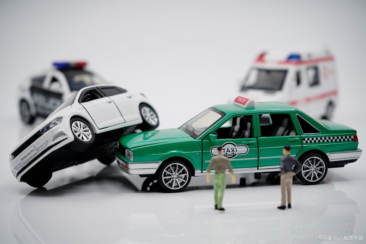 查车祸事故在哪里可以查