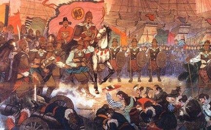 郑成功的事迹和取得的成就