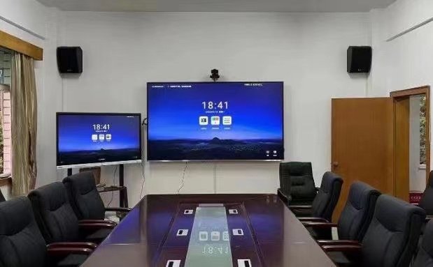 如何使用MAXHUB会议平板？