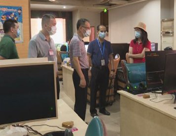 北京通州一网吧私自营业致多人感染，老板受到了什么惩罚？