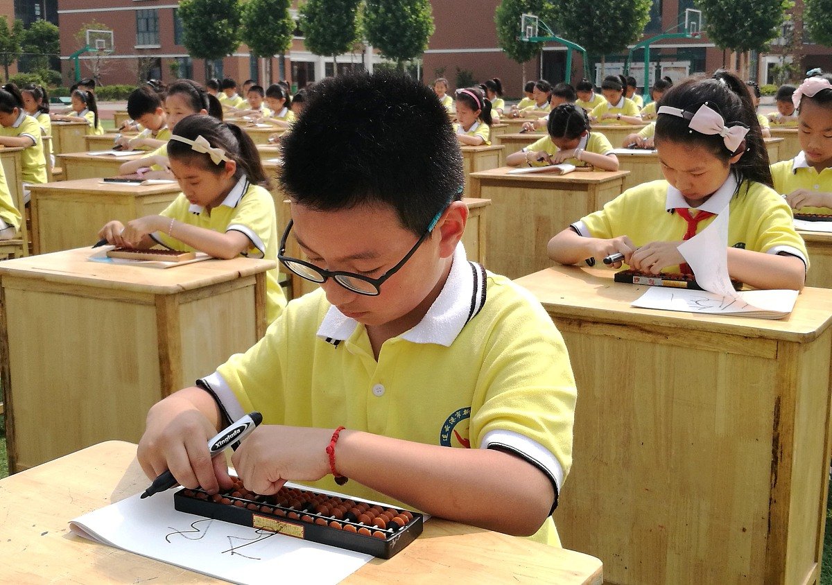 二年级50道有余数的除法算式