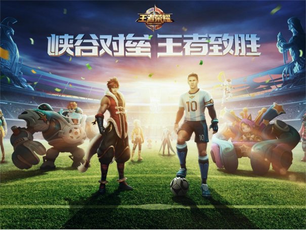 2023亚运会电竞项目有哪些