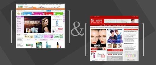 媲美网的网站介绍