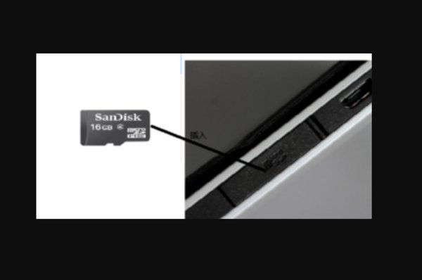 步步高家教机h8怎么恢复出厂设置?